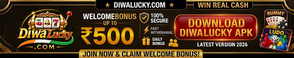 Diwa Lucky UPI name match India